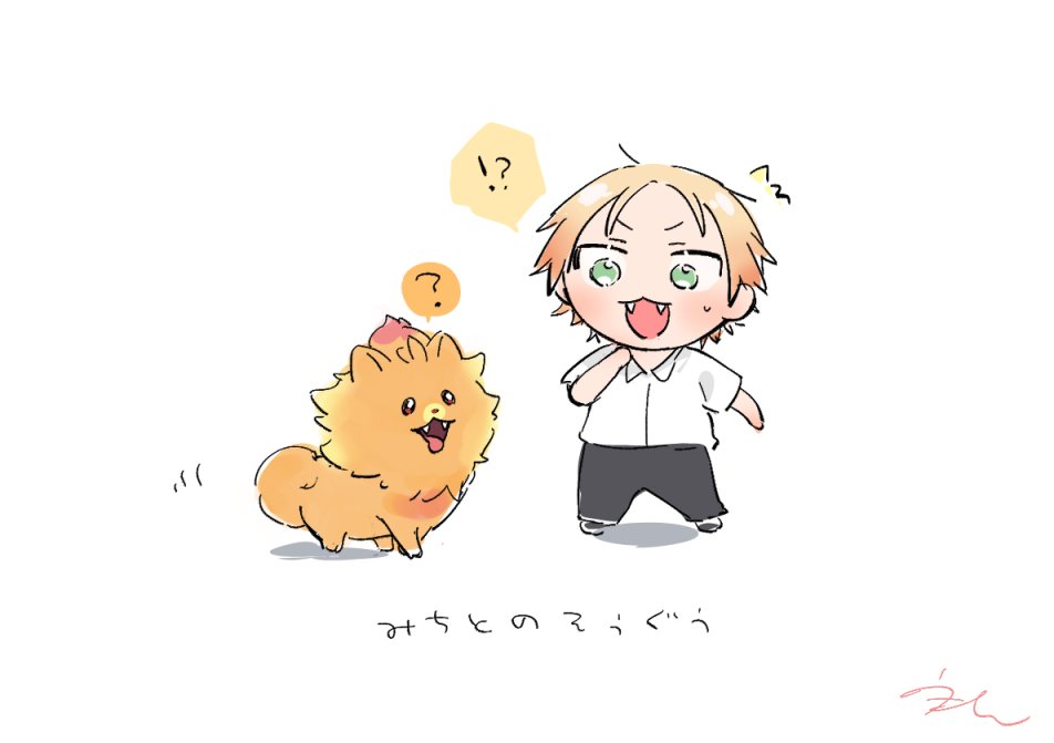 うにもし💜J庭ふ25a不参加です🙇 tweet media