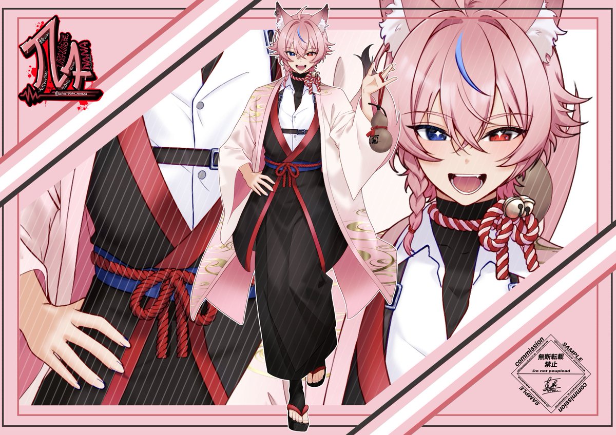 お姿を錬成させて頂きました⸜🧶🪡⸝‍ #イラスト依頼受付中 #有償依頼