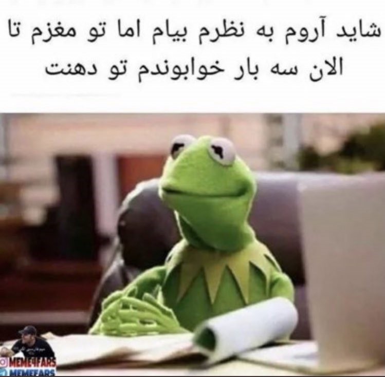 CatastrophicBug's tweet photo. @ContextPersian_ وضعیت ادمین: https://t.co/a1vgrnkbwQ