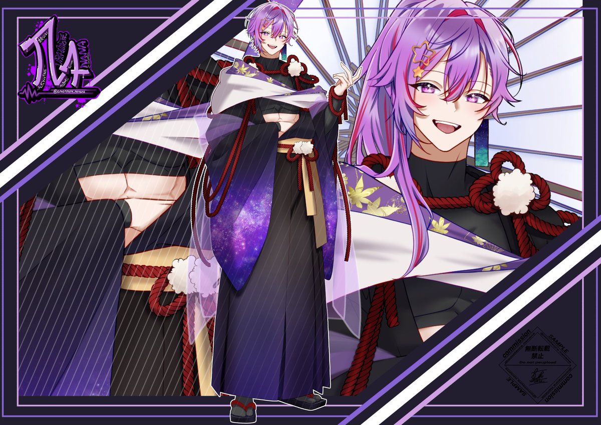 裏表ななな (@omoteura_nanana) / Posts / X