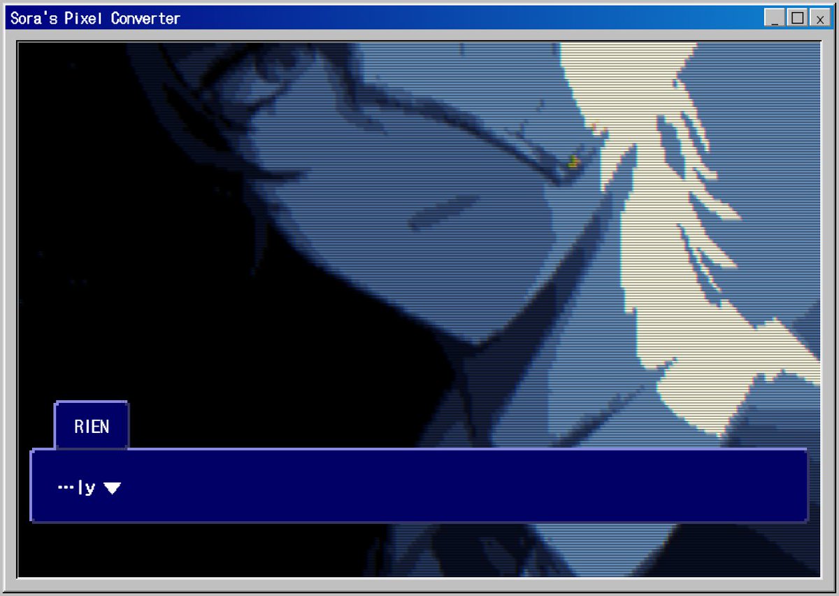 Blackg | (💔Busy💔) tweet media