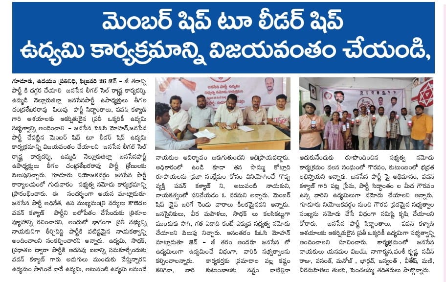 KMohanJSP tweet media