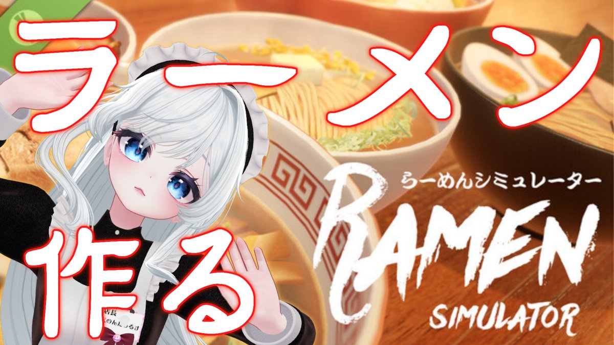 どりーむぷらねっと tweet media