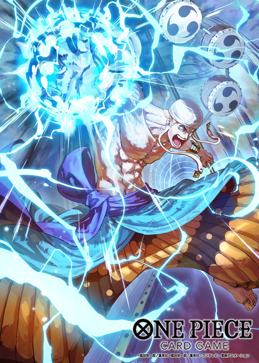 本日発売のONE PIECEカードゲーム　ブースターパック 第15弾
[神の島の冒険]にて
『モンキー・D・ルフィ』
『エネル』
のイラストを担当させていただきました！！
4弾から2度目のパッケージ担当...めちゃくちゃうれしいです...！！！
よろしくお願いしますーーーー！！
onepiece-cardgame.com/products/boost…