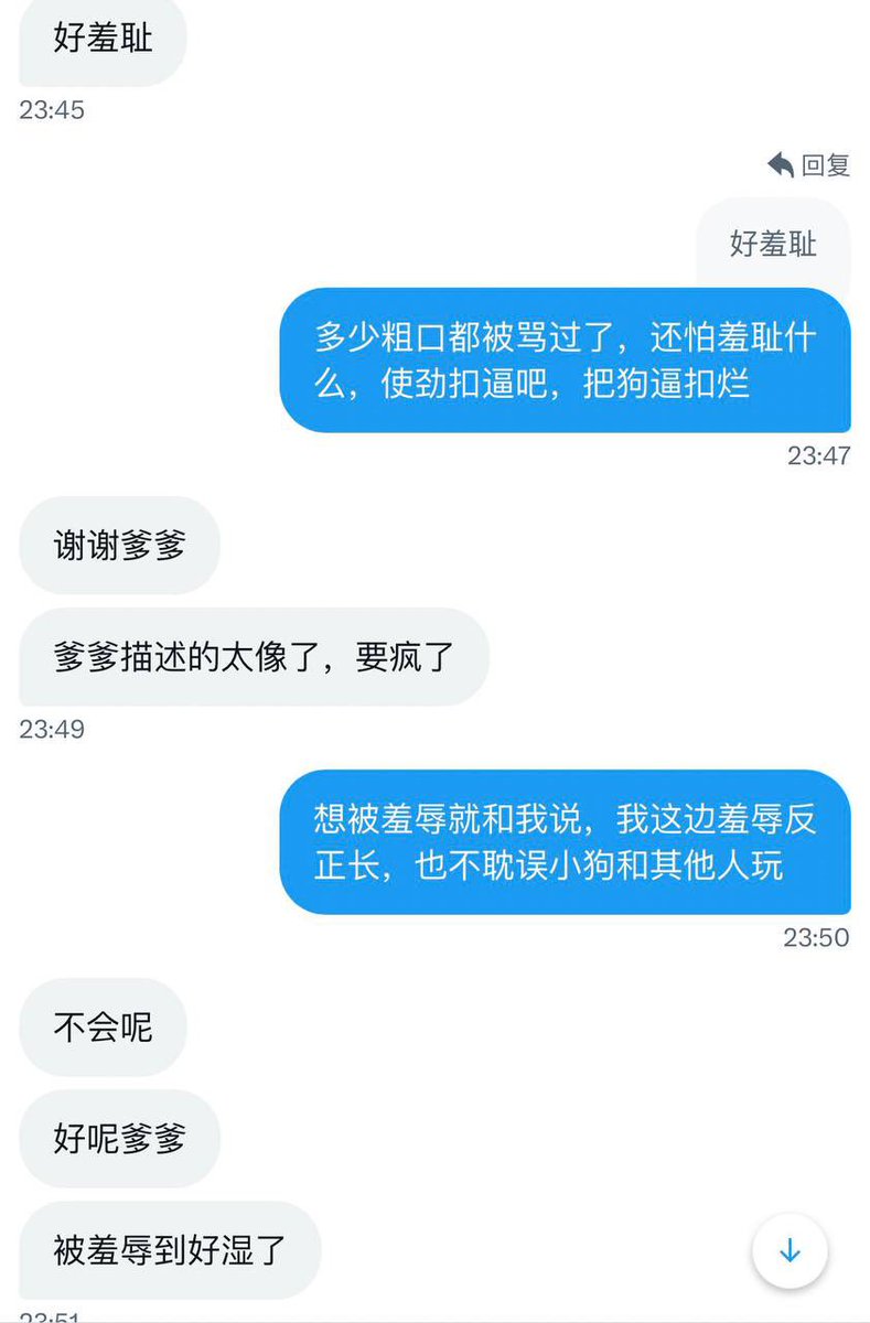 linyi1747709656's tweet photo. 一些日常 https://t.co/SdV5phA9vj