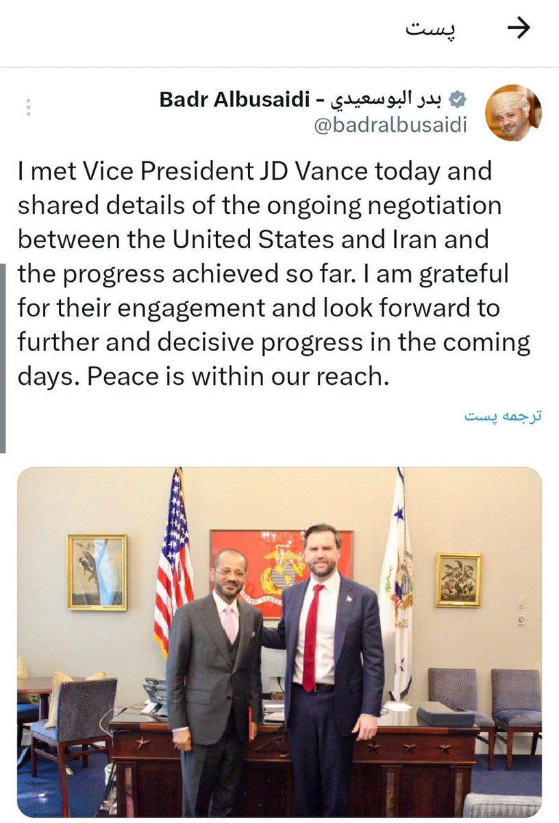 روح الله جمعه ای tweet media
