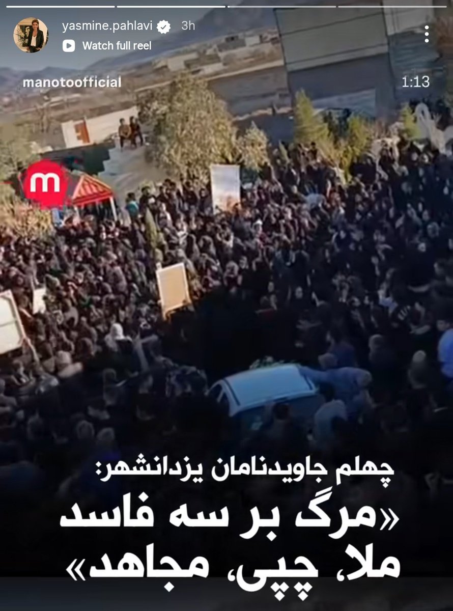 𓄂2کامروا𓆃 tweet media