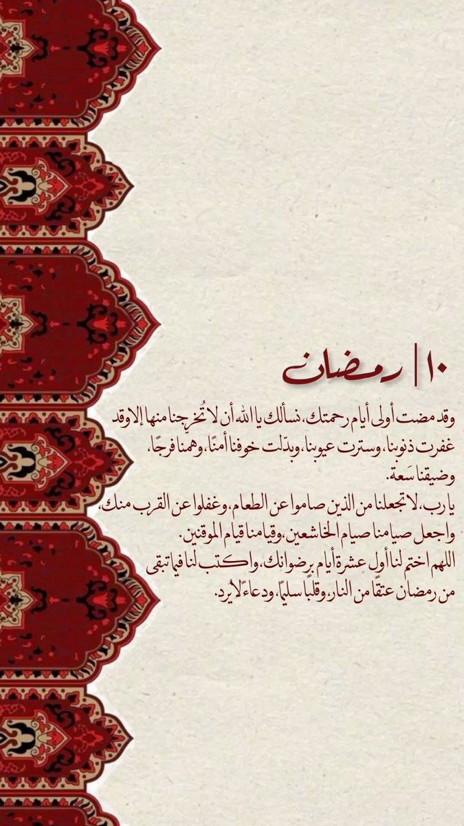 نواف | NAWAF (@nawaf768o) on Twitter photo 