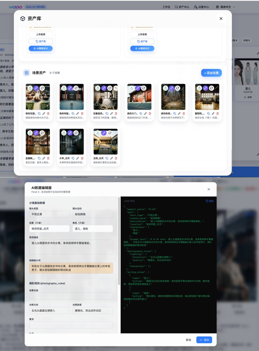 奶昔🥤 tweet media