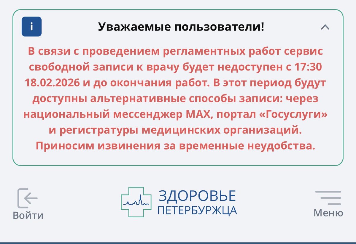 _mrrli's tweet photo. @YuriyMatveyev @InIngriaFM Достаточно спокойно, действительно. https://t.co/eJ7zYn9Rt5