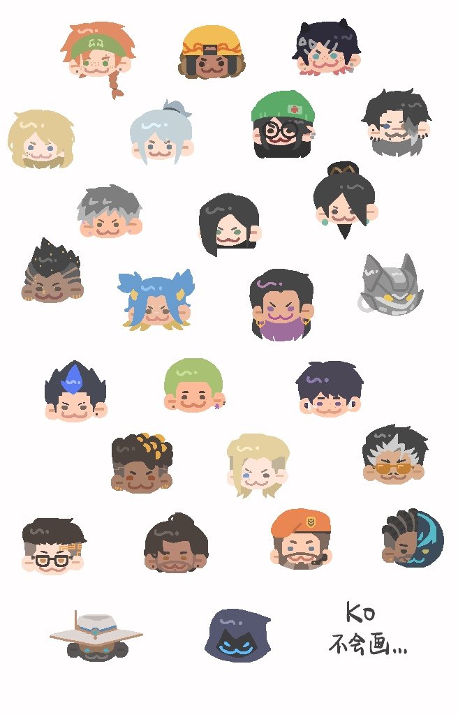 等林等林 tweet media