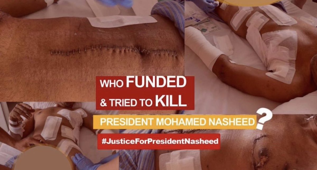 Insaafeh neh
Qaumeh Mee