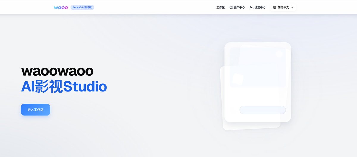 奶昔🥤 tweet media