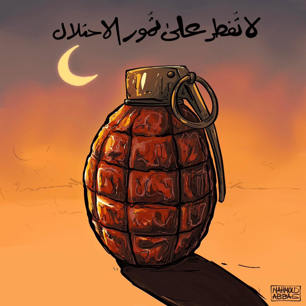 Mahmoud Abbas tweet media