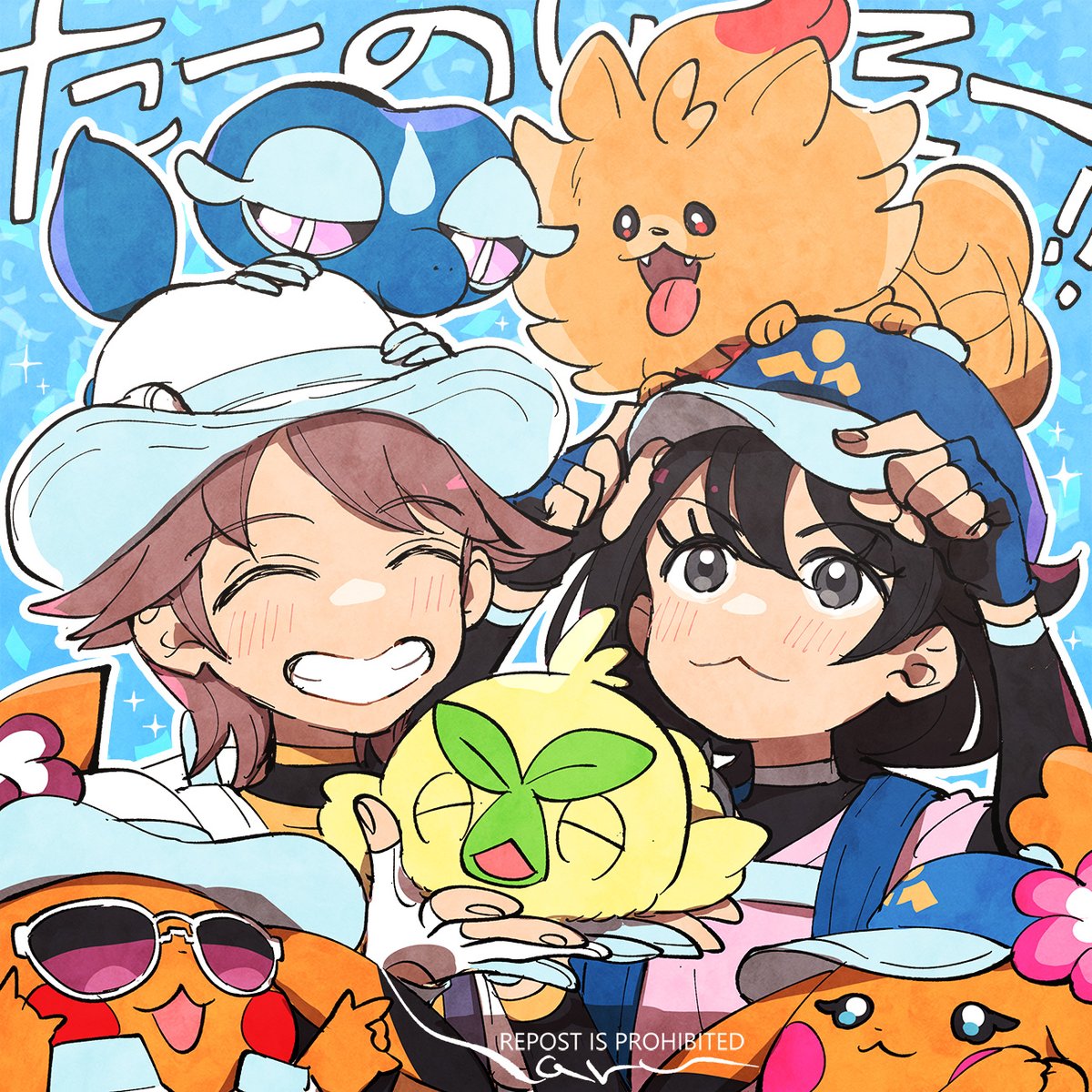 はるはし tweet media