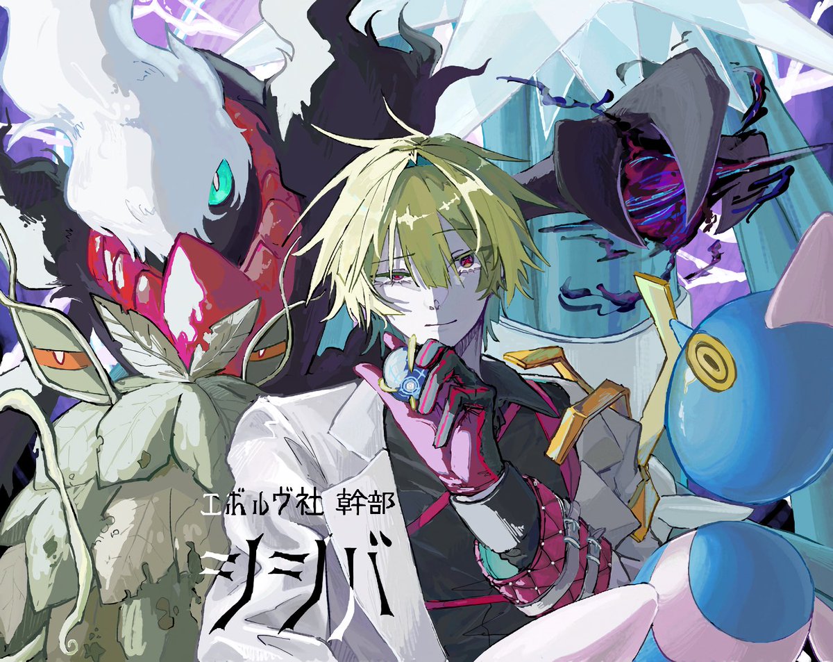 ちょーっと悪いお兄さん⌛️