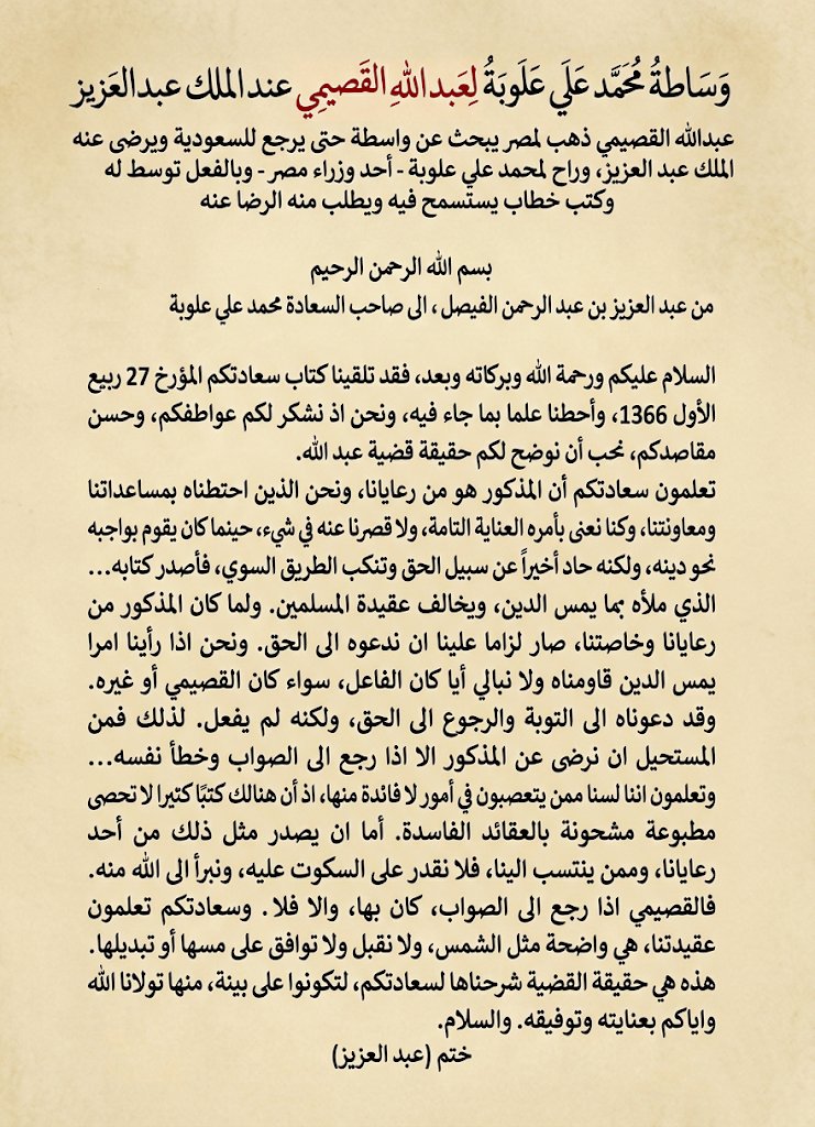 <a href="/ebriiz1/">م.أنس | يبحث عن وظيفة</a>