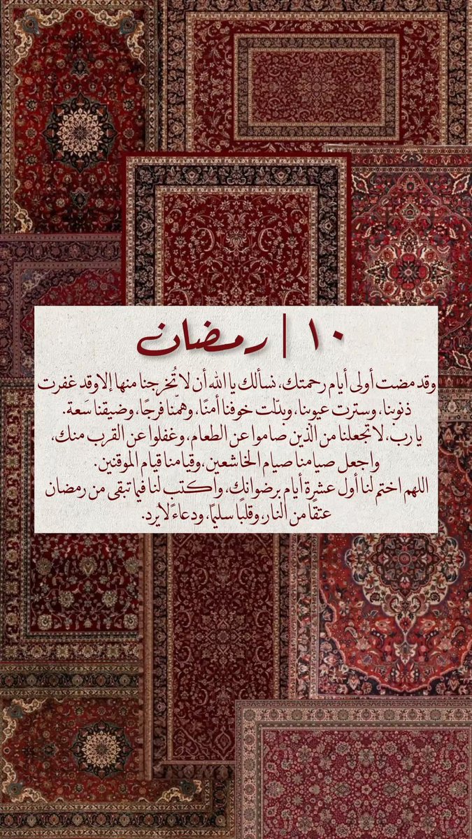 نواف | NAWAF (@nawaf768o) on Twitter photo 