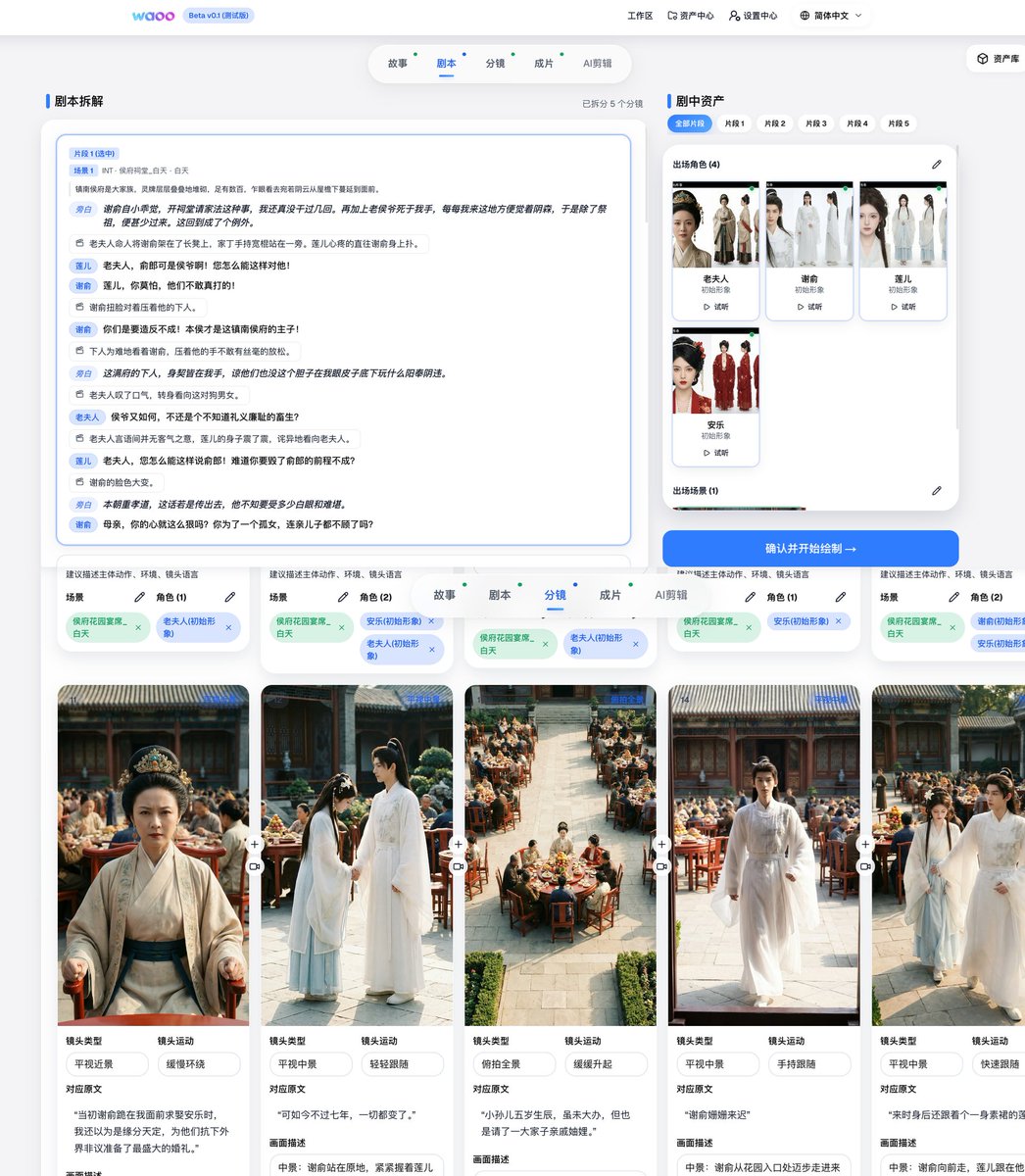奶昔🥤 tweet media