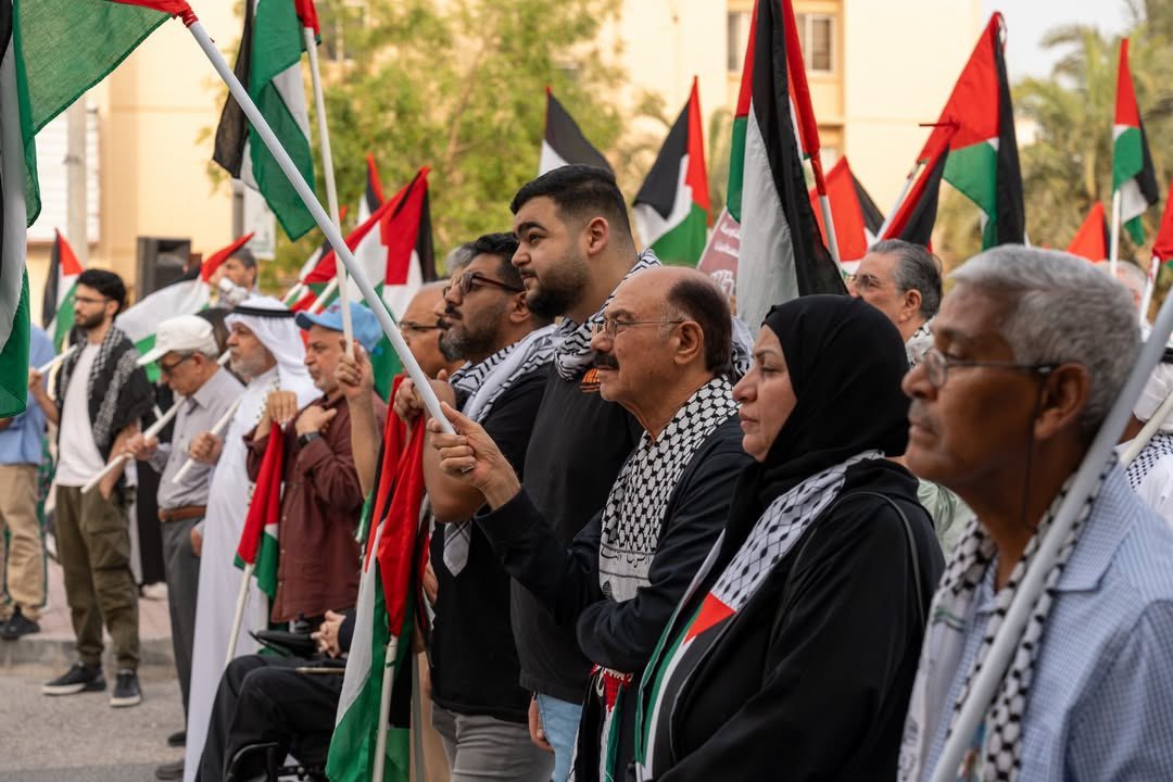 Bahreyn'deki El-Adliya Meydanı'nda Gazze'ye destek amacıyla gösteri düzenlendi