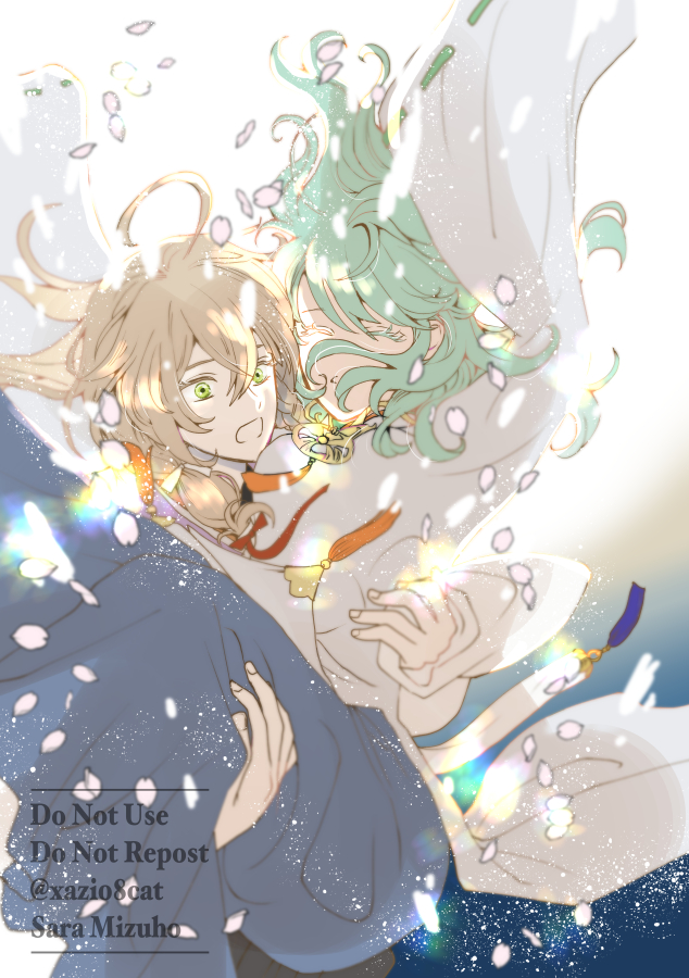 たい@値下げはコメントのみ⭕️ページ　4月8日 水穂沙羅🌸 (@xazi08cat) / Posts / X