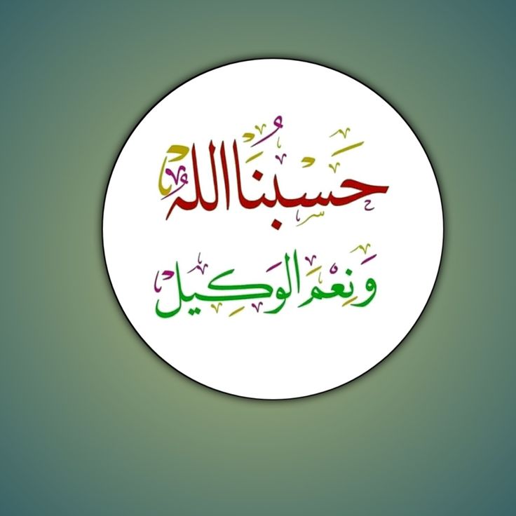 ماجد عبدالله (@bdallhmajd4092) on Twitter photo 