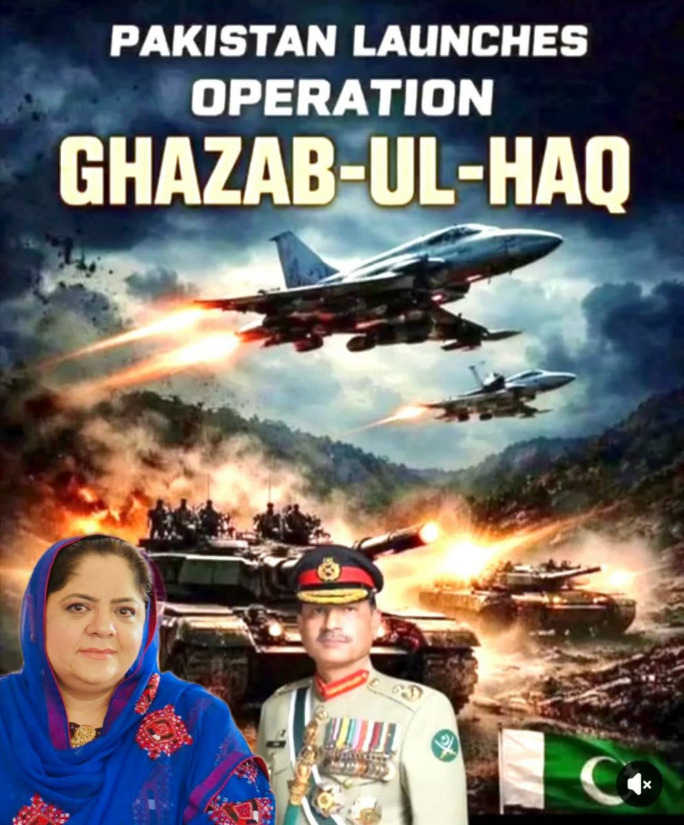 Bushra Rind tweet media