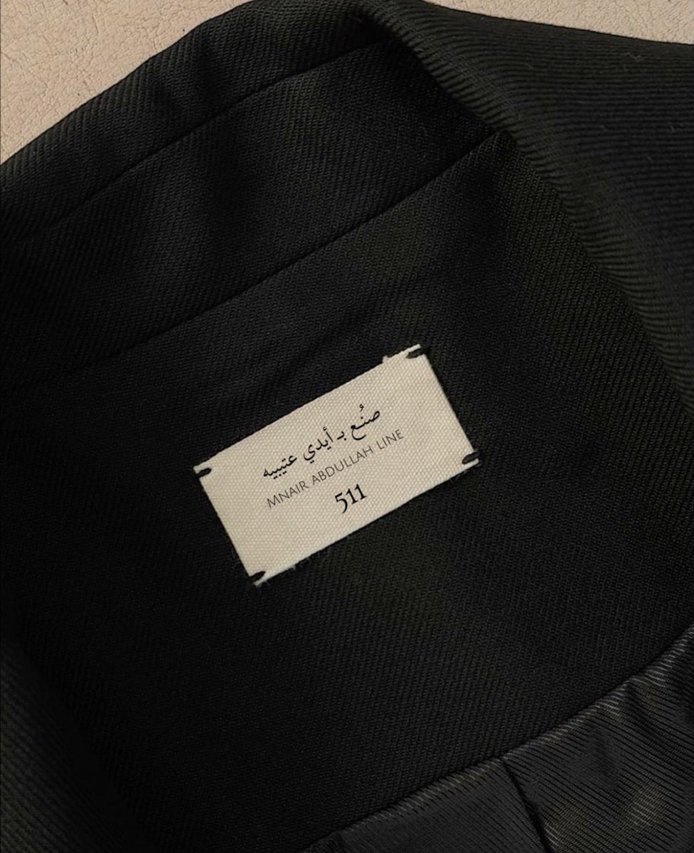 ميشا | FASHION tweet media