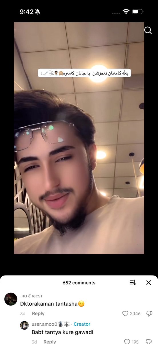 MIR☀️ tweet media