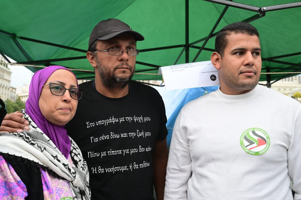 Επιτροπή Συγγενών Θυμάτων του ναυαγίου της Πύλου-14/6/2023. Χαιρετισμός προς τους συγγενείς των θυμάτων των Τεμπών για τις κινητοποιήσεις στις 28 Φλεβάρη. antiracismfascism.org/index.php/3518…