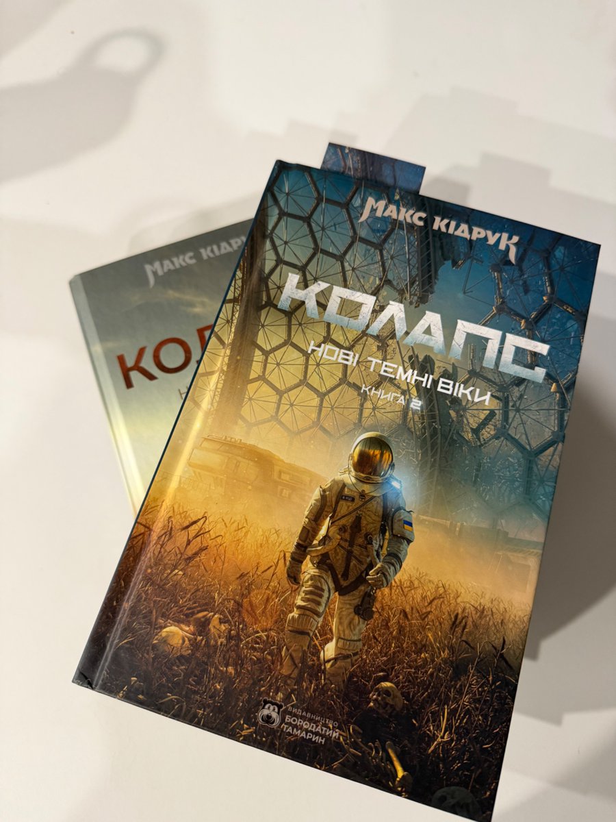 collinmcrey's tweet photo. @taranenko @gontsa О, в мене така ж історія. Вдячність пану @gontsa https://t.co/5C15IVd5aC