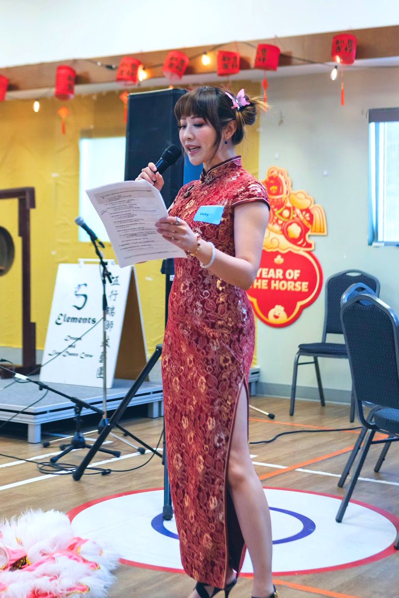 Vivid Vision tweet media