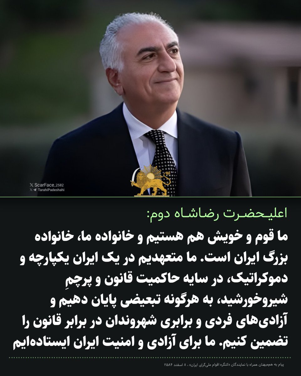 sᴄᴀʀғᴀᴄᴇ ♔ 🇮🇷 tweet media