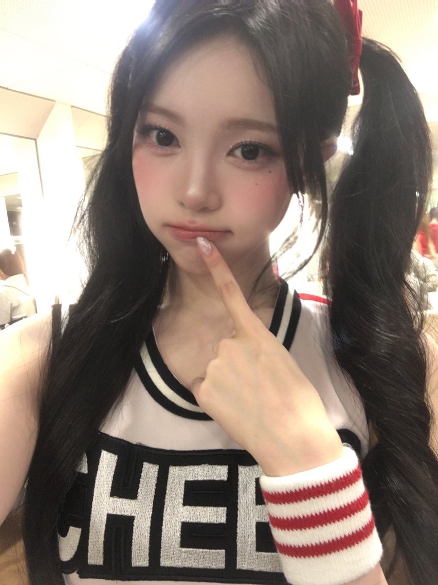 Atualização da #IAN via Weverse: 