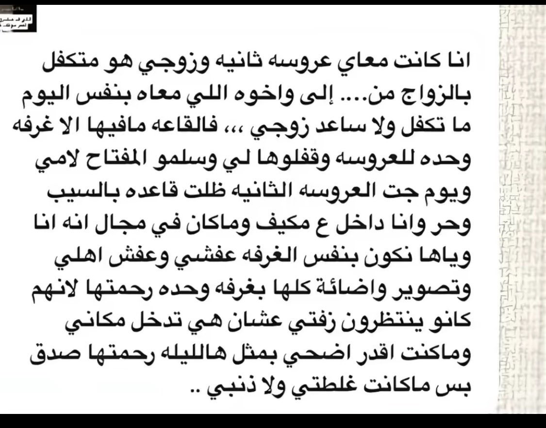 𝑅𝐸𝐼𝑁𝐸 tweet media