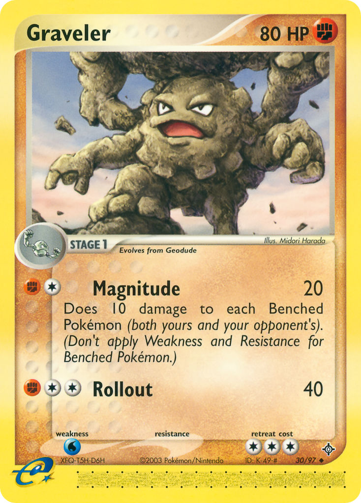 Pokemon Card Every Hour tweet media