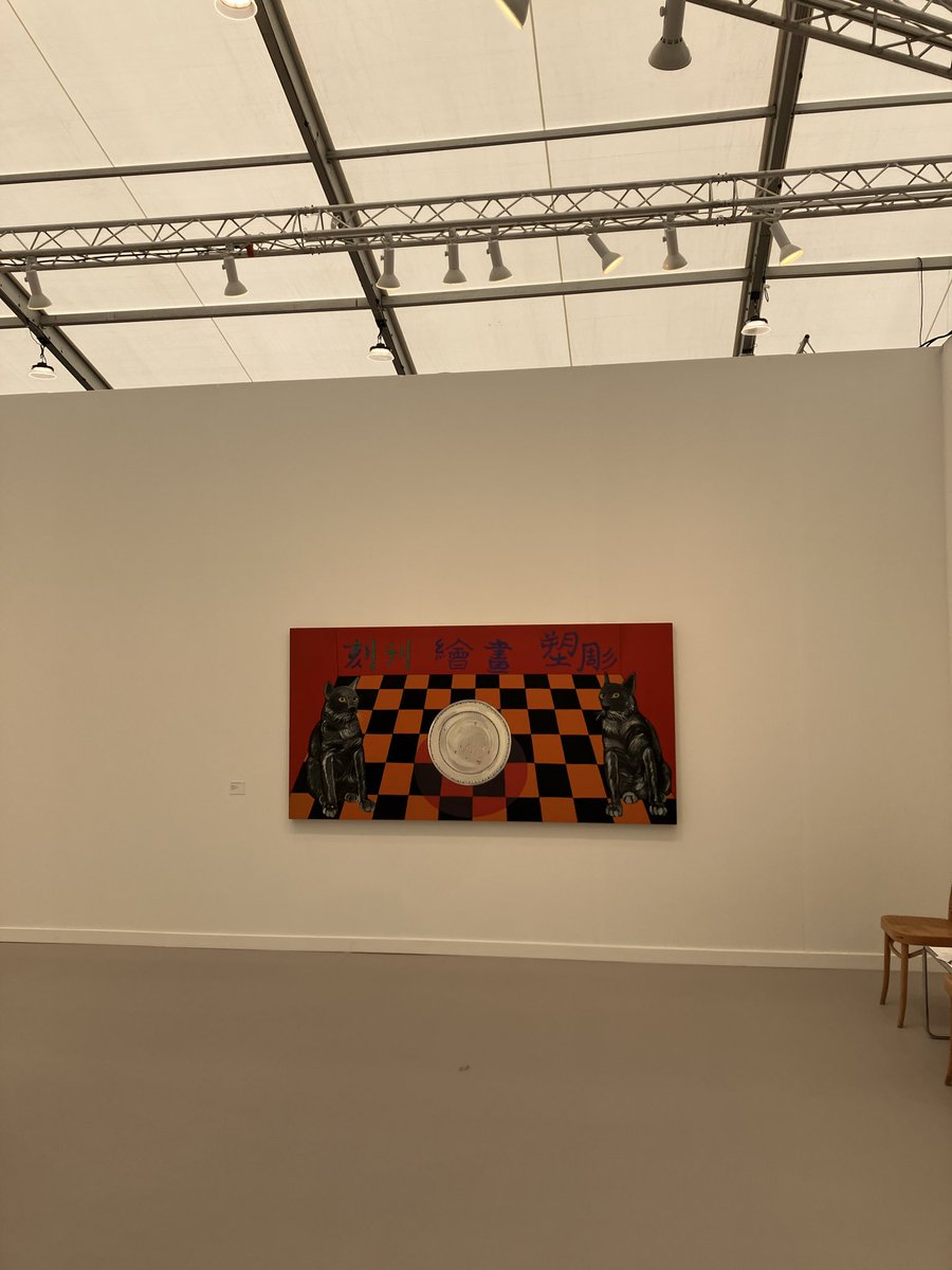 Howard Dern❤️‍🔥 tweet media