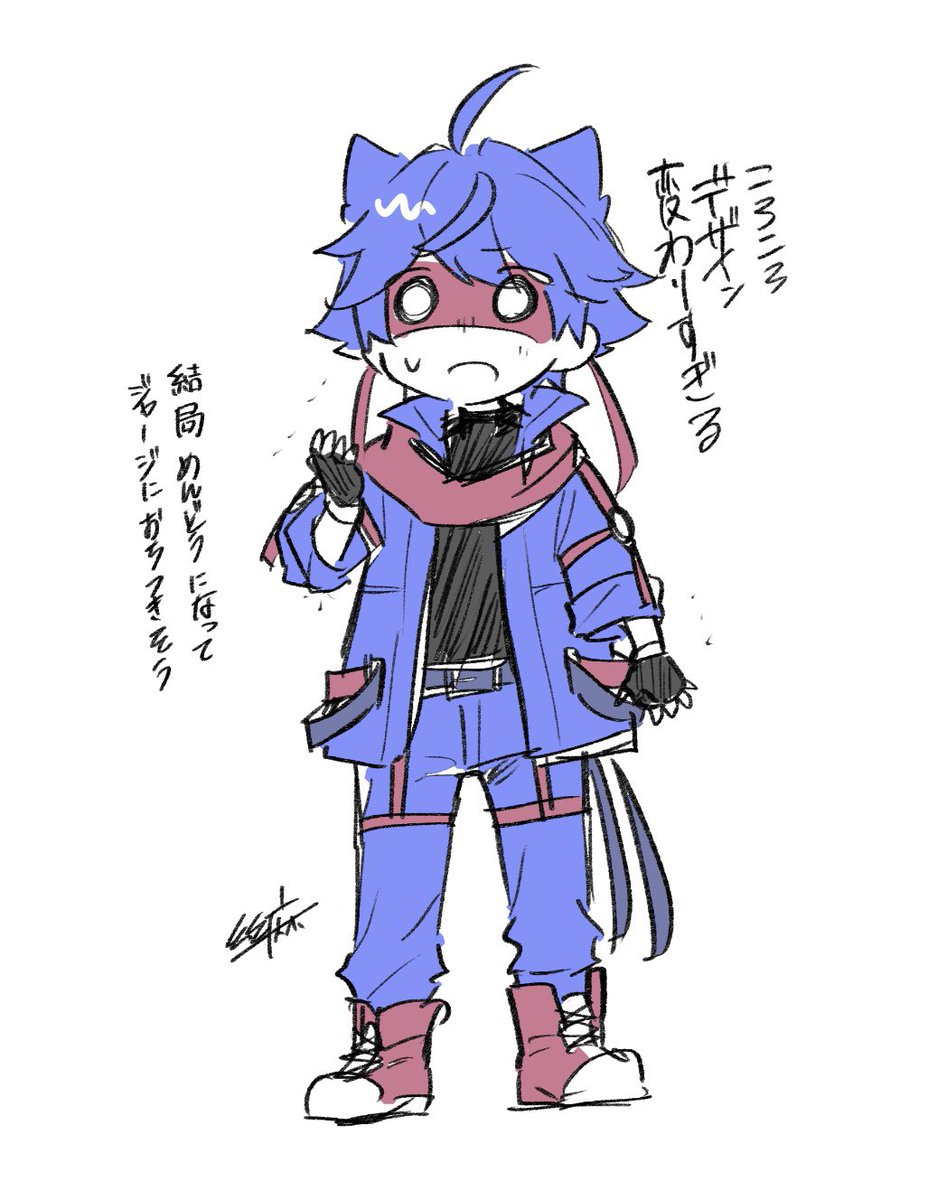 絲麻🧵 tweet media