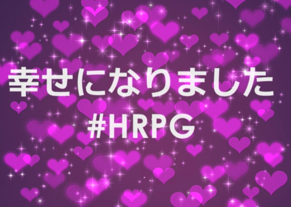 umaumadatemaki's tweet photo. #ウズ #HRPG
https://t.co/58Ocm3wKDM https://t.co/ZEzVLKYsvn