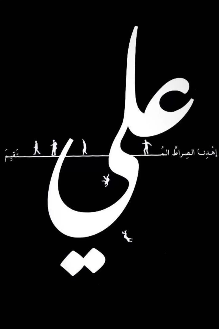 fateme.r tweet media