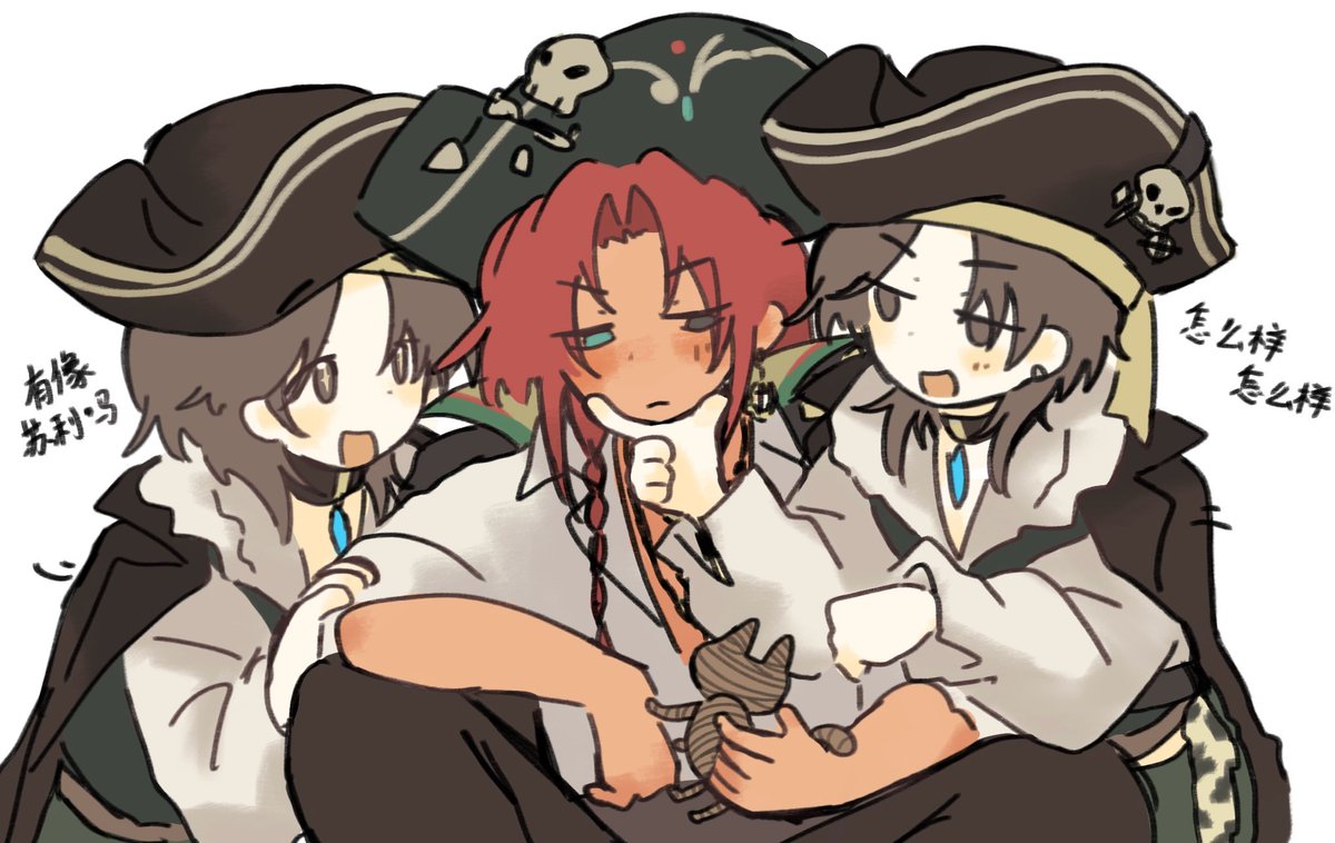 🐱小猫薯条🍟 (@7777777nya) on Twitter photo 