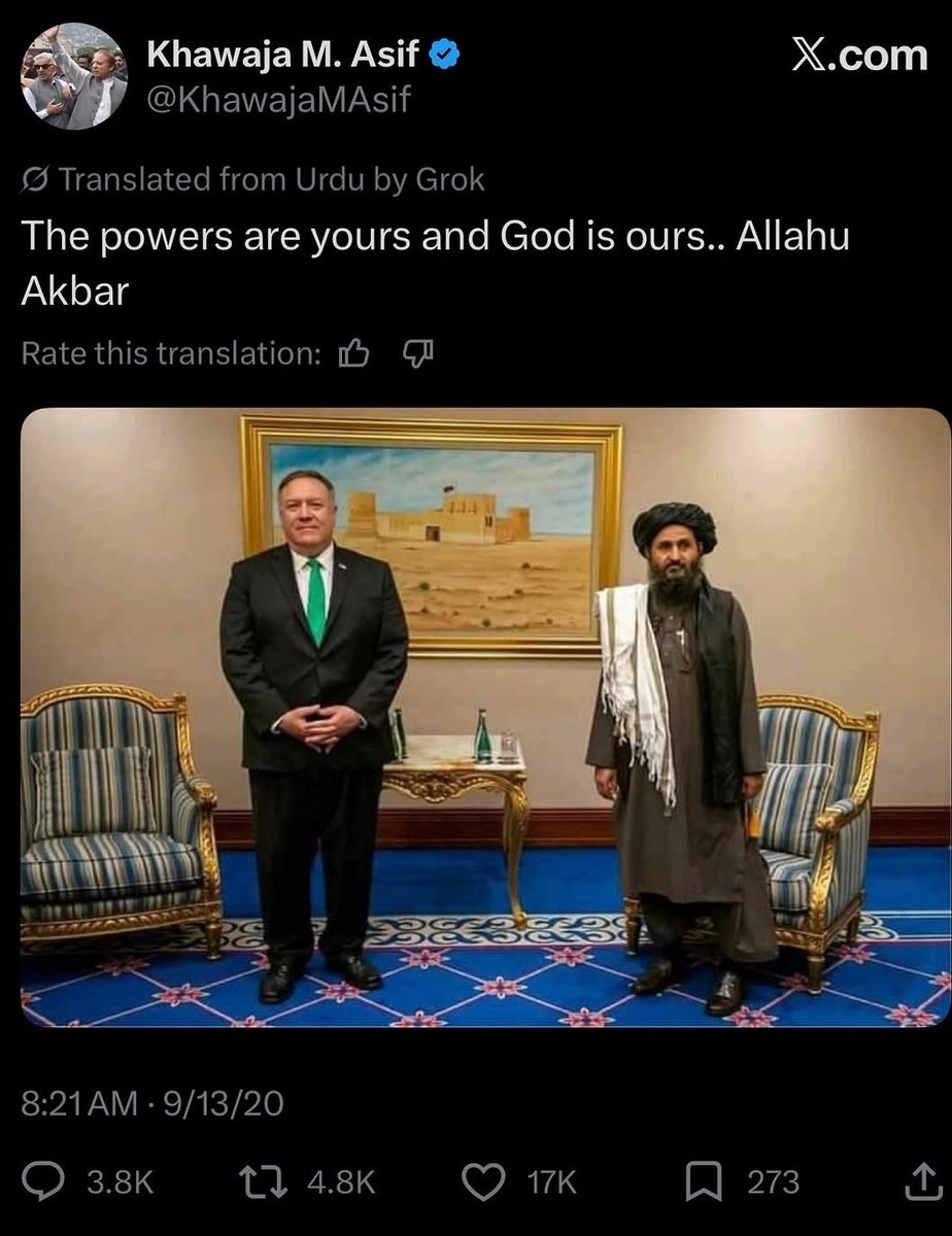 Esmat ✍ tweet media