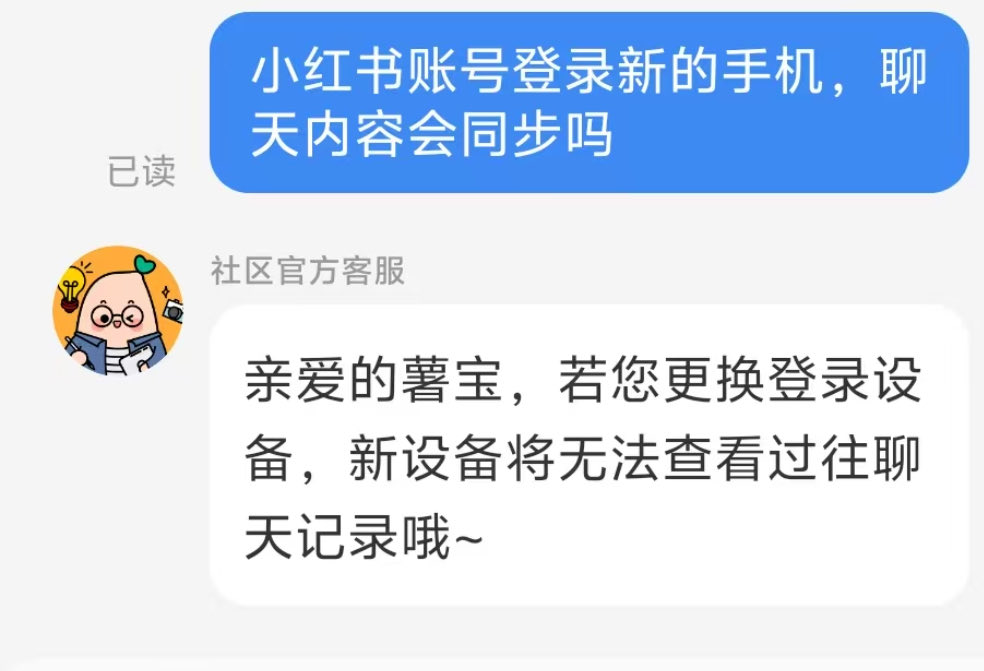 Syibeano tweet media