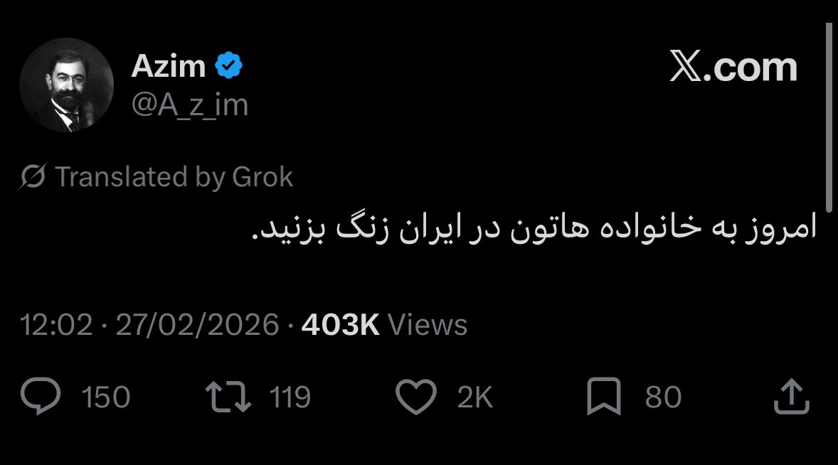 Sin(a) tweet media