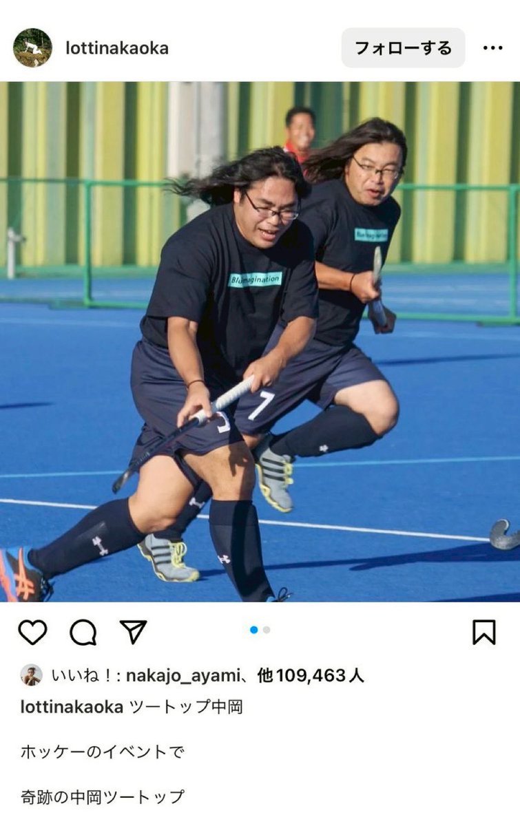 じわじわくるものbot tweet media