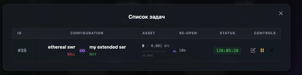oncrypto33's tweet photo. Variational, why is it worth working on this project?

Perpdex, which is really popular and has over $1 yd in 24 hours.

Sometimes I catch funded combinations there, and if I need to hedge something, I try to do it there. They give out the most points for holding positions and volume, and I know they farm liquids. But I haven't done that. I think you've already heard about it, so I won't go into too much detail.

There's no way to get in there without codes now, and my code gives you a +% bonus to point farming. The code is in my TG in bio.