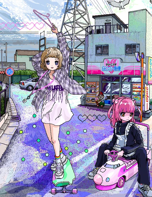 調布とかそっちのほう