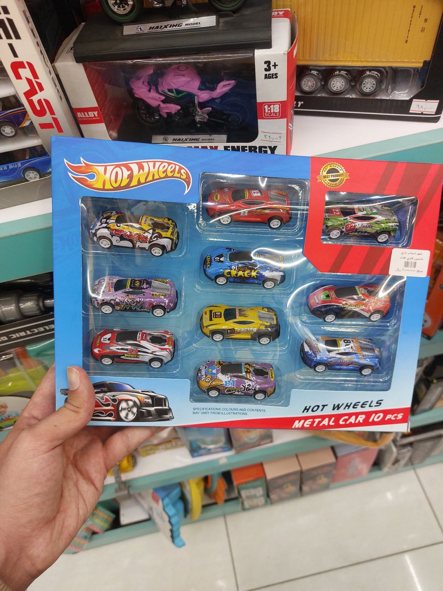 مَمَدی کِه مَعلوم نی بِگیره یا نَه tweet media