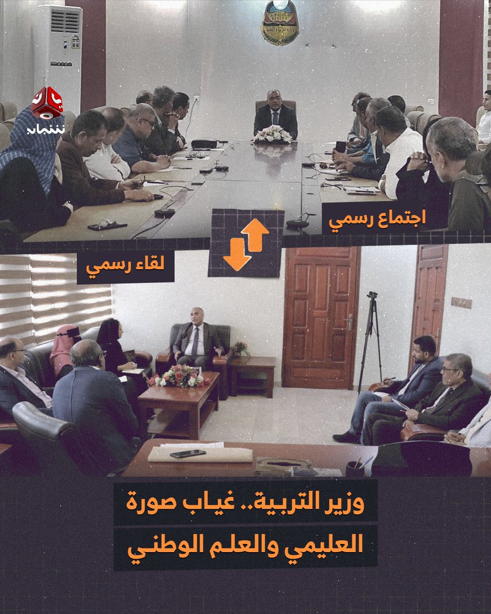 محمد عبدالله الكميم tweet media