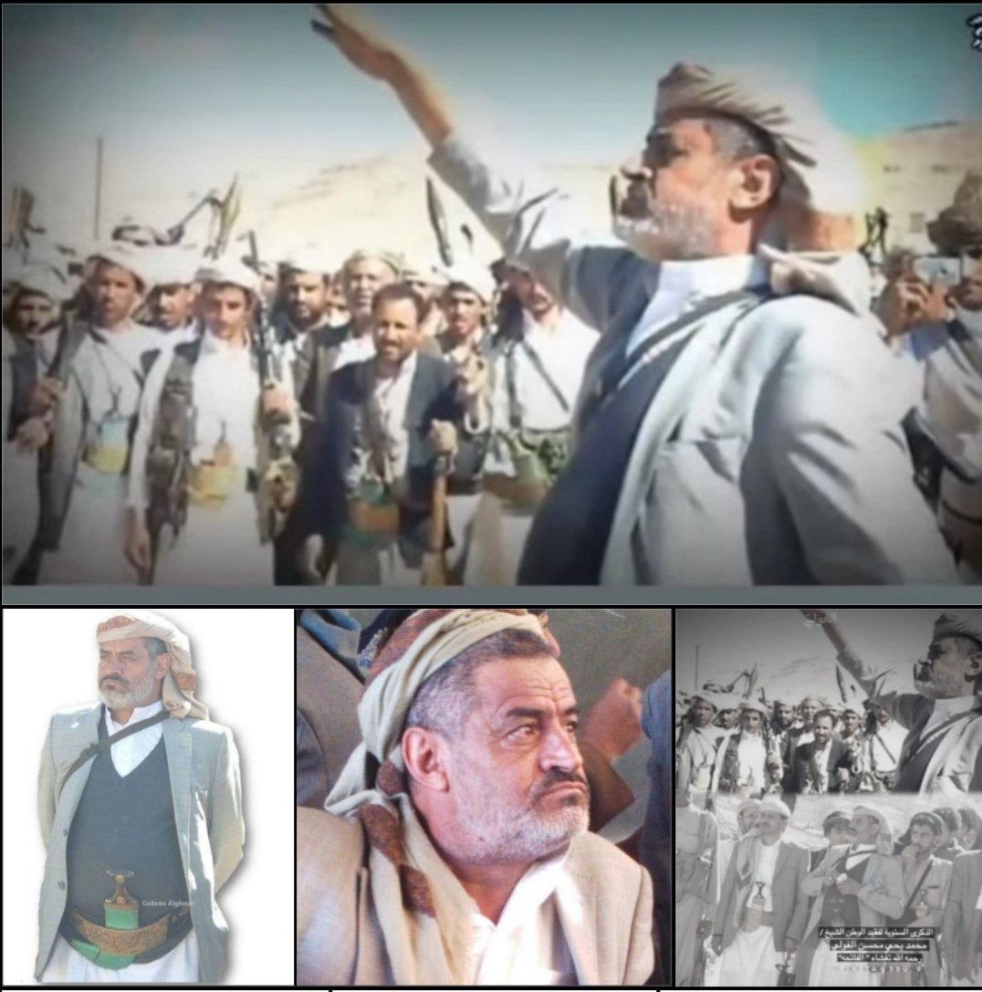 saif_M_algoli's tweet photo. وفي هذه الليلة المباركة من هذا الشهر المبارك اسأل من الله العلي القدير لك ي والدي ان يرحمك رحمة الابرار وان يغفر لك وان يجعل مثواك الجنة يالله يالله ..
الذكرى السنوية التاسعة لرحيل فقيدنا العزيز وفقيد الوطن الشيخ محمد يحيى الغولي. https://t.co/ySBXO6rf9V